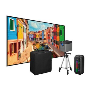 [102668-001] iLive™ Cinema Pop-Up Movie Theater Kit - Black