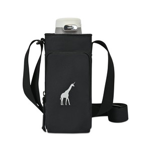 Aviana™ Rowan Recycled Nylon Bottle Sling - AWARE™ - Black
