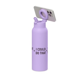 [102994-L03] RINGO Pro Water Bottle with Magnetic Booster Ring - 24 Oz. - Lilac