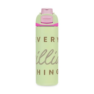 [103004-G03] Aviana™ Arc Bottle - 25 Oz. - Pale Green