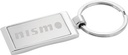 Wave Key Ring