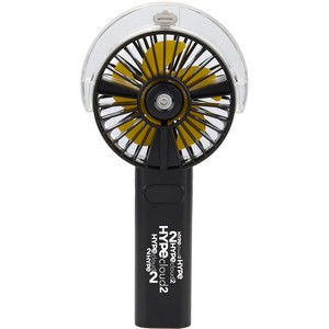 Rechargeable Portable LED Fan with Water Mist
