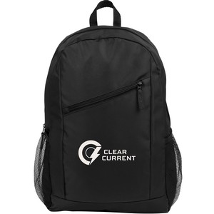 [SM-8206] Packable Recycled Backpack