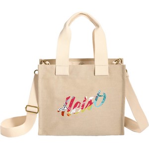[7901-46] London Small Recycled Shopper Tote