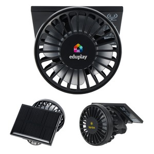 [WTV-CA26] Cool Aid Solar-Powered Portable Fan With Clip