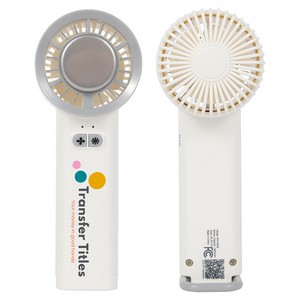 [WTV-FR26] Frosty Handheld Fan With Ice Cooling Plate