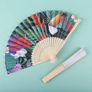 [PRFAN] Printed Dynasty Hand Fan