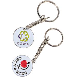 Trolley Coins - Dollar Size