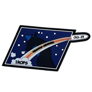 [PTCHPVC3] PVC Patch: 3"