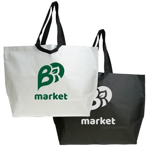 Haul-All Jumbo Laminated Tote