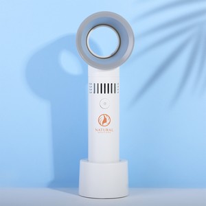 [MPC28BF] EZ Breezy Bladeless Fan
