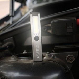 reNew Slender 4.75" Rechargeable COB Light