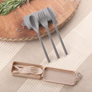 [KP9808] Lawrence Wheat Fibre Utensil Set