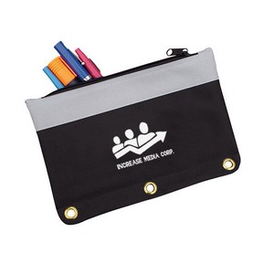 [P2753] Pencil Case