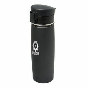 [WB6590] Wellspring 450 Ml. (15 Fl. Oz.) Vacuum Travel Mug