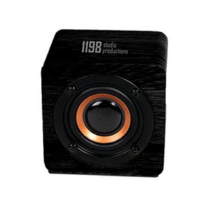 [HS2301] Skinny Dip Speaker