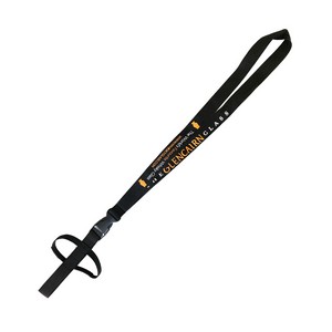 E-Z Import Water Bottle Holder W/ Shoulder Strap & Handle
