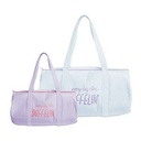 Darling Duffel - Colored Canvas - Large