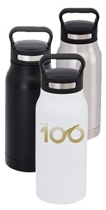 [SL244SS] Urban Peak 20 oz Water Bottle