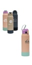 Quiksilver Redondo 32 oz Stainless Steel Tumbler