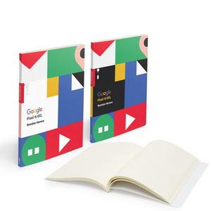 [SC107] Mighty Perfect Bound Notebook (7" X 9" With 150 Pages)