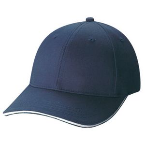 [5150B] 6 Panel Constructed Contour Youth Cap w/Contrast Edge