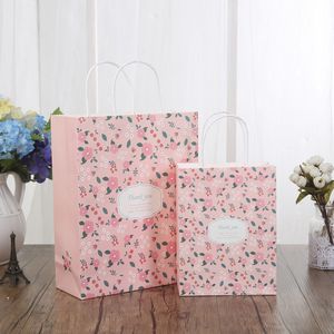 [BGKP513-150] 150g Kraft Paper bag with full color imprint on all sides (5.25*13*3.25")