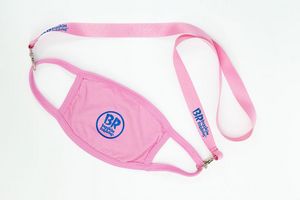 Silkscreened Mask and Lanyard Set