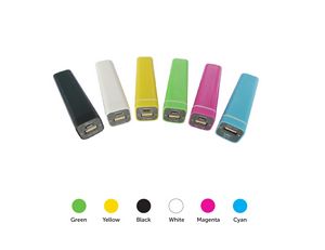 [PWRBNK-0422] 2200 mAh Power Bank Four