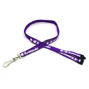 [SSFLT-38-SEW] 3/8" Silkscreened Flat Lanyard w/ Sew on Breakaway