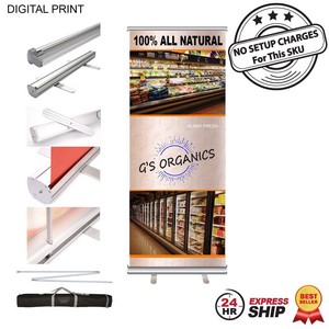[DP583-5] 24 Hr Express Ship - Premium Retractable Banner w/Graphics, Stand & Bag, NO SETUP CHARGE (33.5"x79")