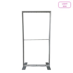 Hardware Only For Backlit LED Light Box SEG Floor Display Banner Kit, (40"x80")