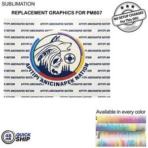 [PM907-3] 48Hr Quick Ship -Replacement Graphics One sided only for Frontlit SEG Fabric Floor Wall Kit (10'x8')