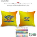 72 Hr Fast Ship - Sublimated Large Throw Cushion, Invisible Zipper Closure, Removable Insert (16x16)