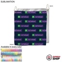 24 Hr Express Ship - Colored Microfiber Terry Golf Towel, Nofold, Sublimated (15"x15")
