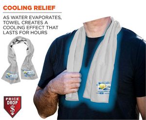 [SU704] White Cooling Towel w/Full Color Sublimated Logos (12"x40")