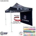 48 Hr Quick Ship - Full Back Wall for 10'x10' Tent Kit, Sublimated, Double Sided Print