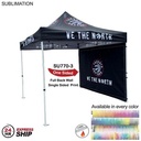 24 Hr Express Ship - Full Back Wall for 10'x10' Tent Kit, Sublimated, Single Sided Print
