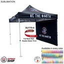 24 Hr Express Ship - Full Back Wall for 10'x10' Tent Kit, Sublimated, Double Sided Print