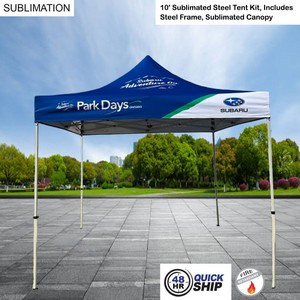 [SU778-31] 48Hr Quick Ship - 10' Steel Tent Kit, Includes Steel Frame and Sublimated Canopy Only