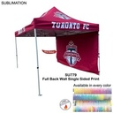 Full 15' Back Wall for 10'x15' Tent Kit, Sublimated, Single Sided Print