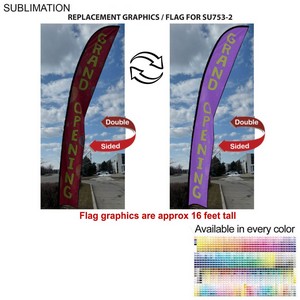 Replacement Flag for 19' X-Large Feather Flag Kit, Full Color Graphics Double Sided