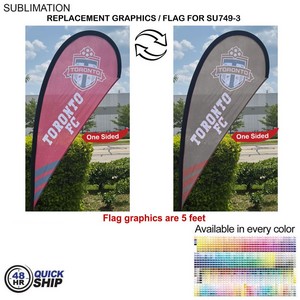 [SU849-11] 48Hr Quick Ship - Replacement Flag for 7.5' Small Tear Drop Flag Kit, Full Color Graphics One Side