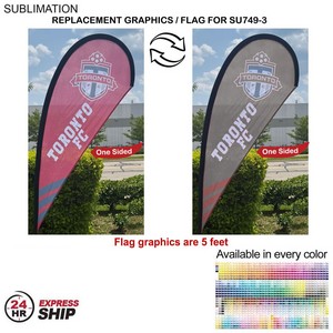 [SU849-15] 24Hr Express Ship - Replacement Flag for 7.5' Small Tear Drop Flag Kit, Full Color Graphics One Side