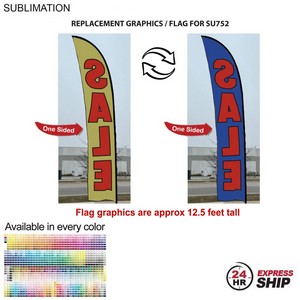 [SU852-13] 24Hr Express Ship - Replacement Flag for 15' Large Feather Flag Kit, Full Color Graphics One Side