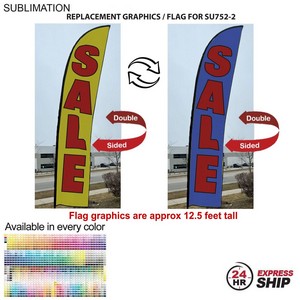 [SU852-14] 24Hr Express Ship- Replacement Flag for 15' Large Feather Flag Kit, Full Color Graphics Double Sided
