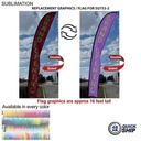 48Hr Quick Ship -Replacement Flag for 19' X-Large Feather Flag Kit, Full Color Graphics Double Sided