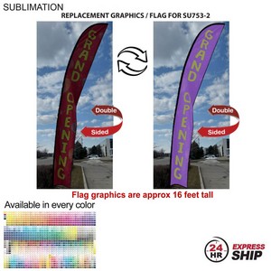 [SU853-14] 24Hr Express - Replacement Flag for 19' X-Large Feather Flag Kit, Full Color Graphics Double Sided