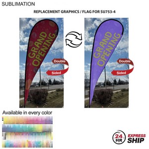 [SU853-16] 24Hr Express - Replacement Flag for 16' X-Large Tear Drop Flag Kit, Full Color Graphics Double Sided