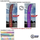 48 Hr Quick Ship - Replacement Flag for 19' X-Large Feather Flag Kit, Full Color Graphics One Side